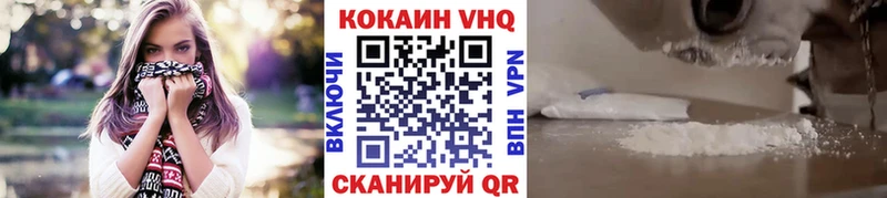 Магазин наркотиков Луга АМФЕТАМИН Гашиш Бошки Шишки