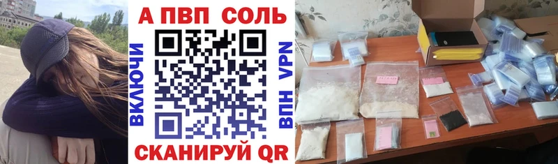 kraken   Луга  А ПВП крисы CK 