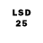 LSD-25 экстази кислота Ishaan Chatterjee