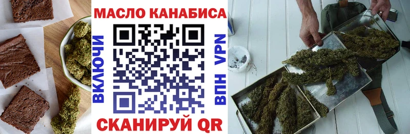 сайты даркнета состав  Луга  Печенье с ТГК марихуана  hydra ONION 
