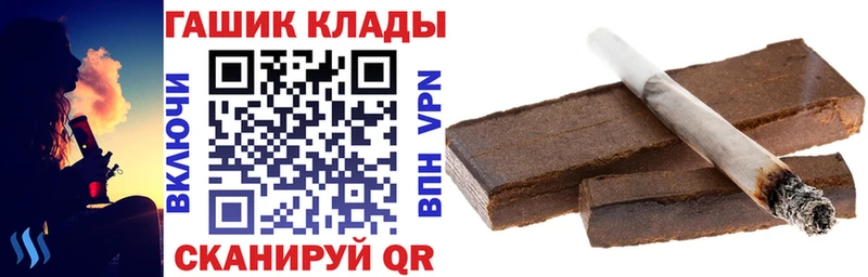 ГАШИШ индика сатива  Луга 