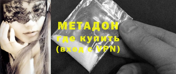 гашиш Верхнеуральск