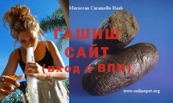 наркотики Остров