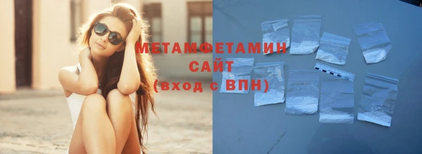 MESCALINE Нягань