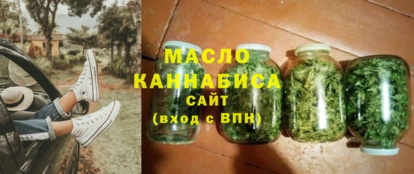 кокаин VHQ Гусиноозёрск