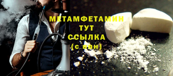 наркотики Остров