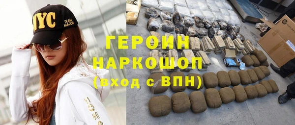 MESCALINE Нягань