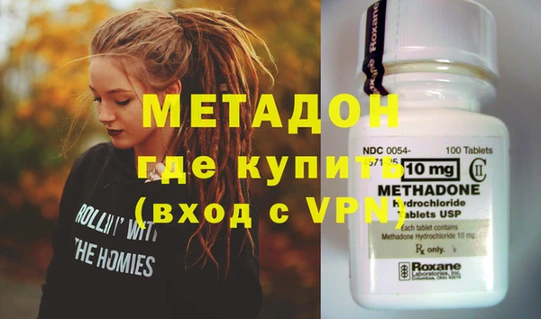 дурь Няндома