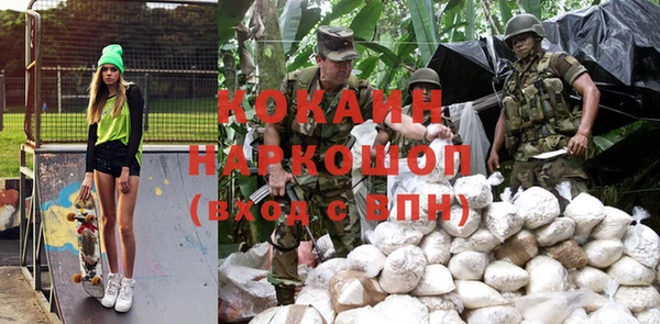 a pvp Осташков