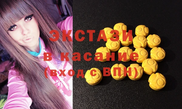 MESCALINE Нягань
