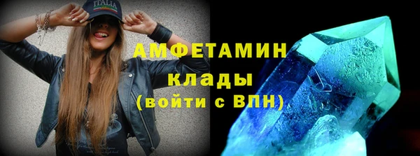 MESCALINE Нягань
