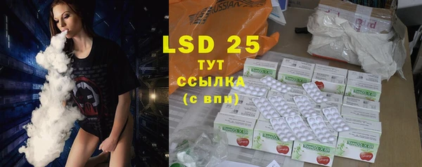 a pvp Осташков