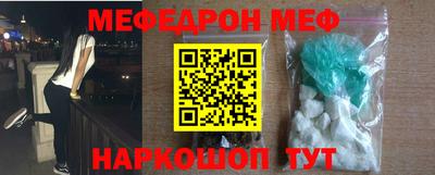 героин Азнакаево