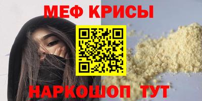 героин Азнакаево