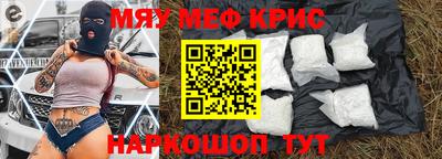 героин Азнакаево