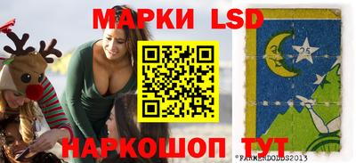 дурь Азнакаево