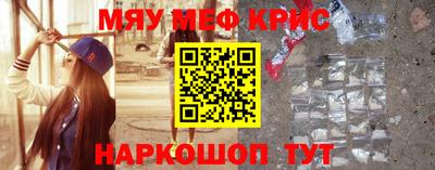 дурь Азнакаево