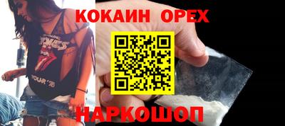 дурь Азнакаево