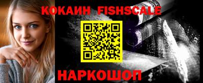 героин Азнакаево