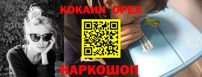 дурь Азнакаево