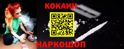СК Абинск