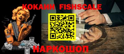 прущая мука Абакан