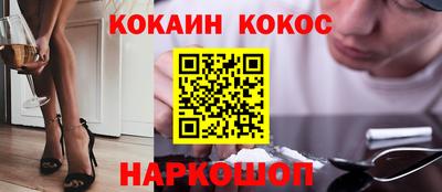 дурь Азнакаево