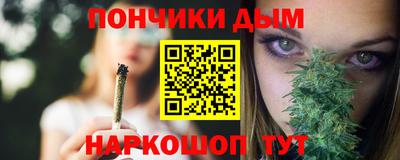 дурь Азнакаево