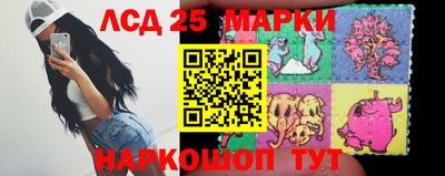 прущая мука Абакан