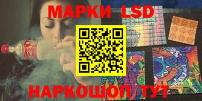 героин Азнакаево