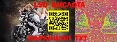 дурь Азнакаево