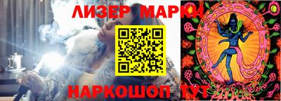 героин Азнакаево