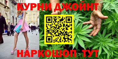 прущая мука Абакан