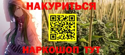 прущая мука Абакан