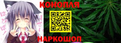 прущая мука Абакан