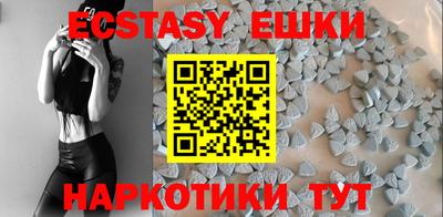 марки nbome Абинск