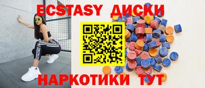 дурь Азнакаево