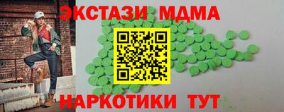 дурь Азнакаево