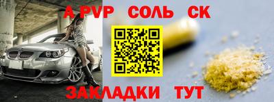 дурь Азнакаево
