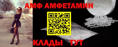 героин Азнакаево