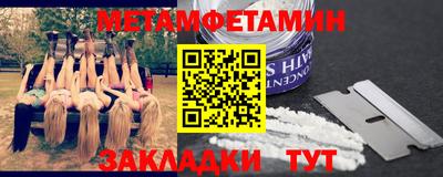 дурь Азнакаево