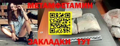 дурь Азнакаево