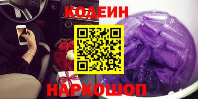 дурь Азнакаево
