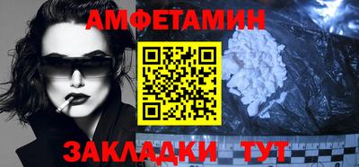 дурь Азнакаево