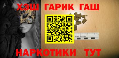 мефедрон VHQ Абакан