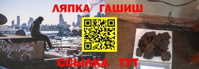 героин Азнакаево