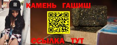 дурь Азнакаево