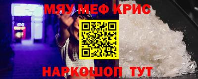 твердый Аргун