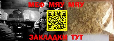 дурь Азнакаево