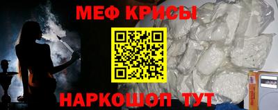 дурь Азнакаево